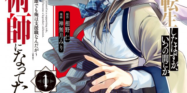 62f2c580-9b31-4d8c-886b-7d5753bbce99